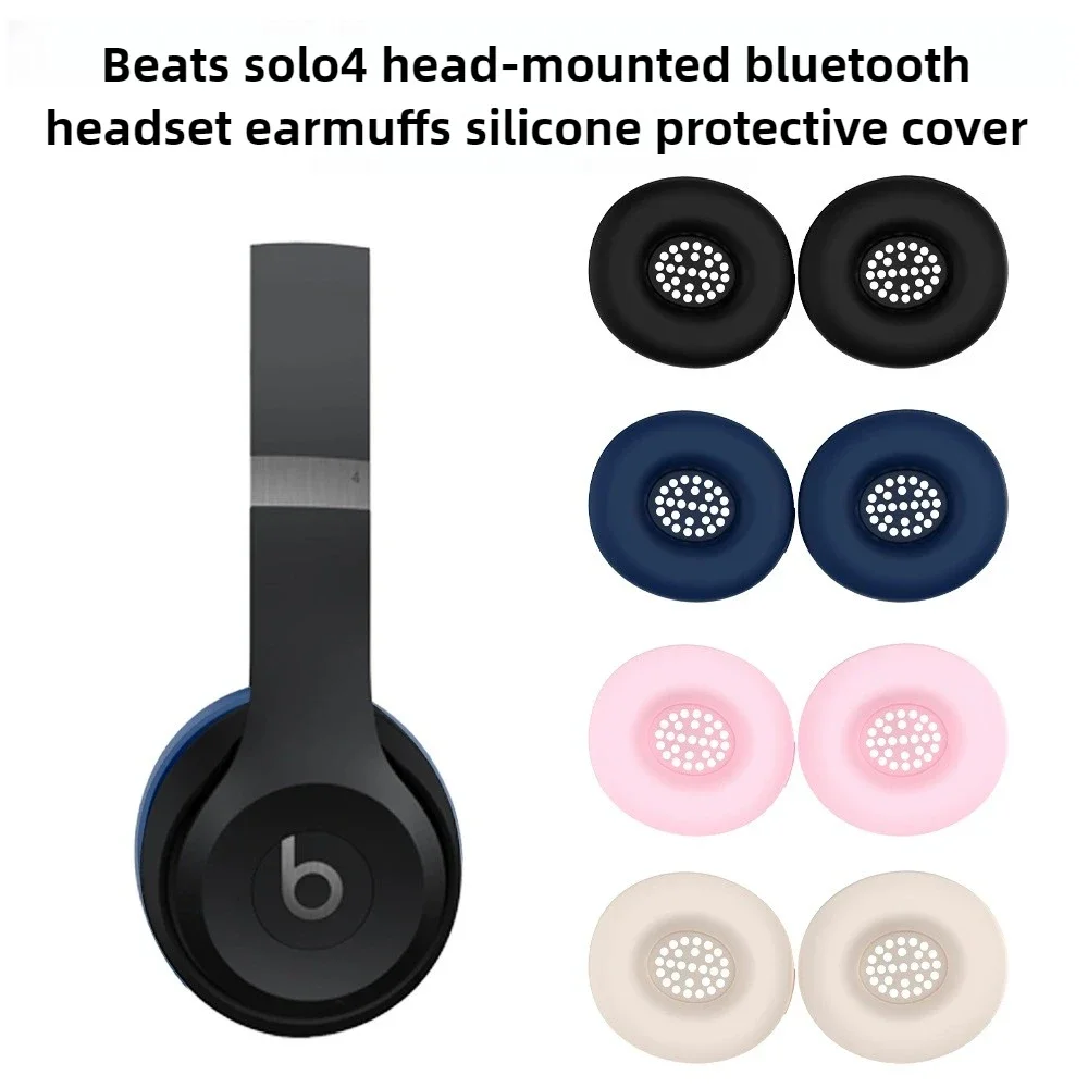 Silicone Case Sweatproof Ear P - огляд і ціна Beats Headphone Solo 4