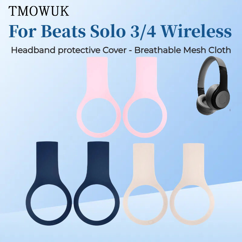 For Beats Solo 3/4 Wireless he - огляд і ціна Beats Headphone Solo 4