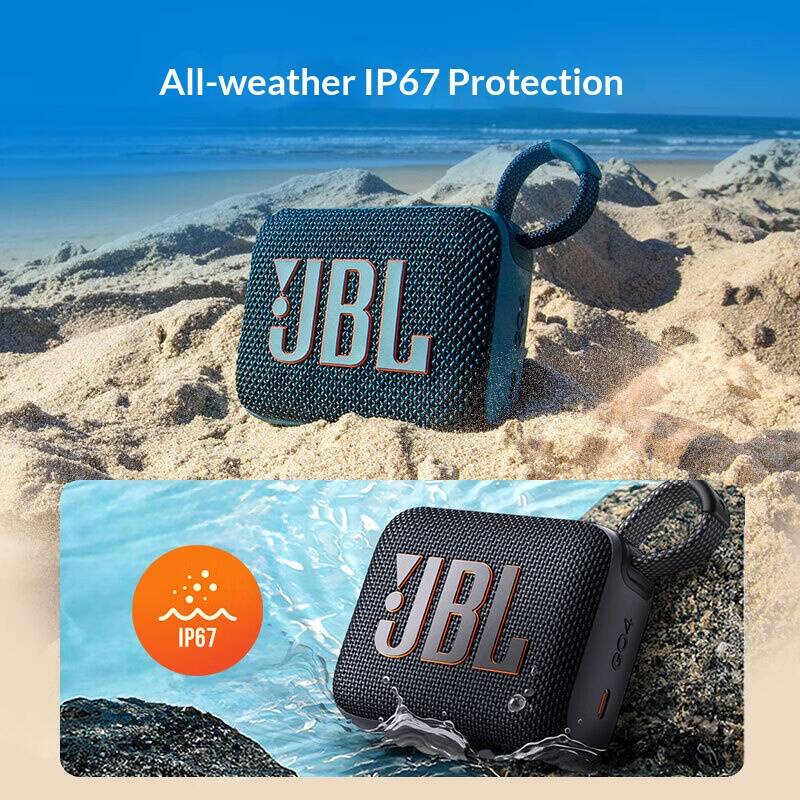 Marina Beach Mellow Tone JBL G - огляд і ціна Jbl Speaker Go 4