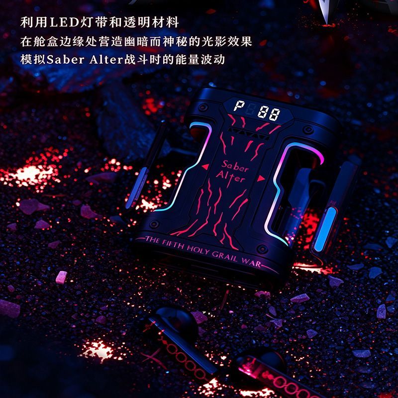 Fate Stay Night Saber Alter TW - огляд і ціна Wireless Earbuds Tws