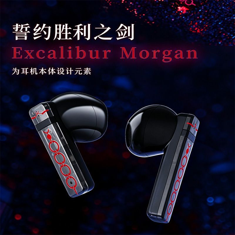Fate Stay Night Saber Alter TW - огляд і ціна Wireless Earbuds Tws